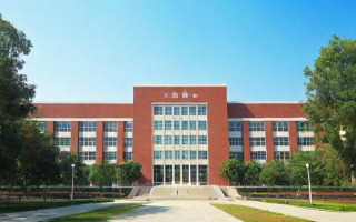 杭师大教育研究生