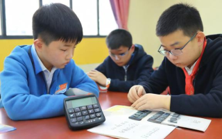 国考计算，国考计算题，你准备好了吗？
