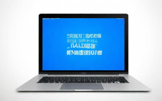 新东方在线英语怎么样