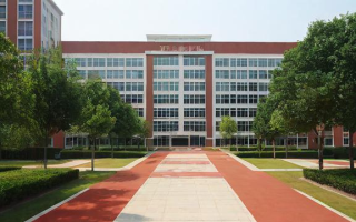武侯区公立中学的教学质量和环境如何？