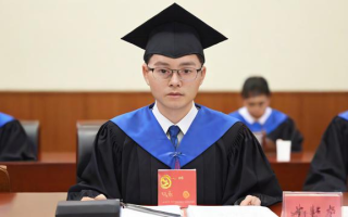 中石油研究生奖学金