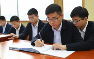 国考审核流程是怎样的？