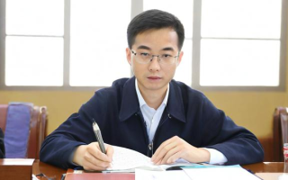 研究生请假说明
