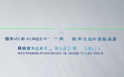 上蔡三中一高录取多少人