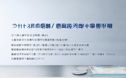 2017下半年山东教师资格证报名条件有哪些具体要求？