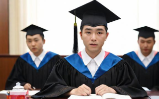 学位与学历如何正确填写？