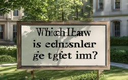 法学考研好考的学校有哪些？