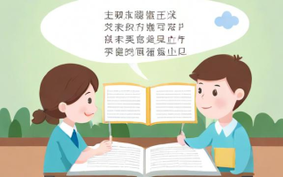 国考漫画郑