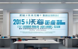 2015烟台教师资格证报名条件是什么？非师范生能报吗？需要什么材料？
