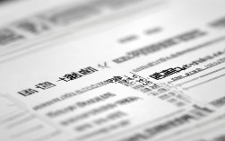 德阳罗江中学录取分数线是多少？