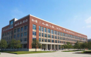 如何有效培养研究生以完成高等教育的重要使命？