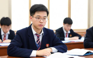上在职研究生课程