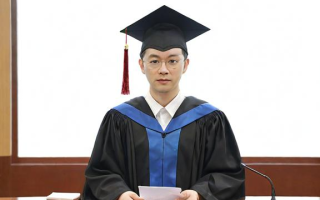 研究生毕业干行政