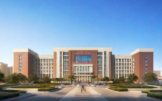 青岛求实学院怎么样，青岛求实学院究竟怎么样？