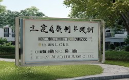 锦江三中初中录取分数线是多少？2024年最新多少分能进？