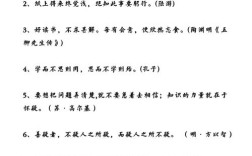 如何培养语文批判性思维能力？