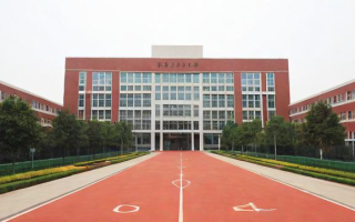 35中学国际部怎么样（35中国际部初中）