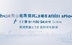 中牟初中录取分数线是多少？