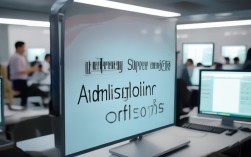 2025瑞丽供电所录取分数线最新是多少？