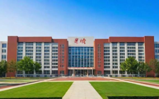 北京九十六中学怎么样（北京九十六中学怎么样知乎）