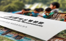 江西支教报名条件有哪些？