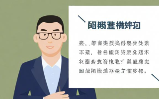 国考申论名言，国考申论中名言的应用，你掌握了吗？