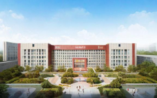 金华高中怎么样（金华高中怎么样知乎）