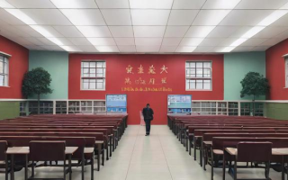 国考辽宁考点，国考辽宁考点有哪些需要注意的事项？
