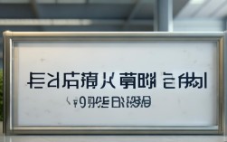 2025灵璧中学录取线最新多少分？