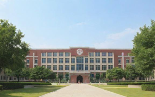 江西教育学院有哪些办学特色和学科优势？发展前景如何？