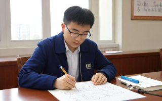 长安大学书法研究生