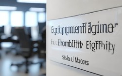 设备工程师报名条件相近专业有哪些具体要求?