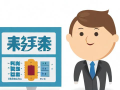资本公积是如何计算的？