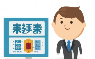 资本公积是如何计算的？