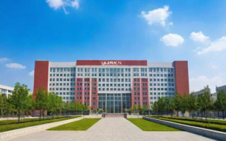 长安大学考研有哪些备考策略和院校优势？
