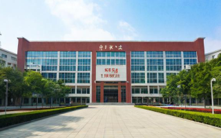沅陵二中教学质量和校园环境究竟如何？