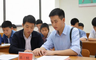 辅导班公开课怎么上？高效听课技巧全解析