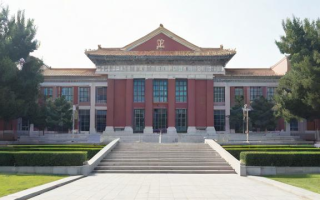 北京在职研究生免联考