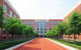 选择贯通学校究竟怎么样？