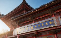 中国建筑报名条件有哪些？学历、专业、工作经验要求是什么？