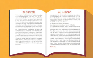 语文资源库究竟怎么样？值得一试吗？