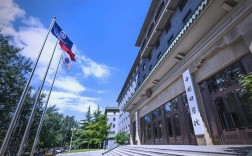 国科大地质学，该选哪个研究所？