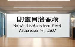 现在上一中要多少分录取