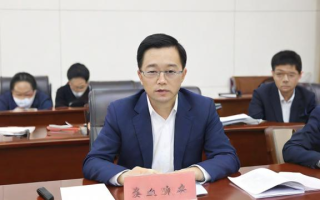 国易艺考