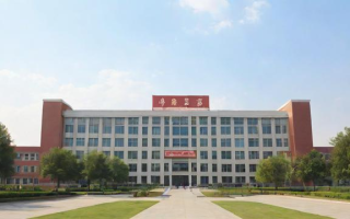 沈阳市志成中学是沈阳地区较具影响力的民办中学吗？