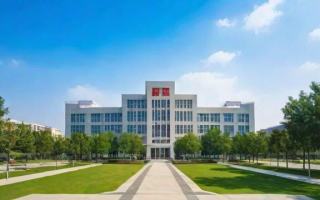 长安大学研究生公众号如何助力学术交流与校园生活？