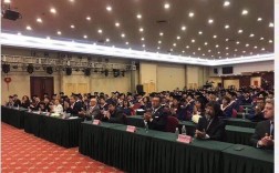 总会计师资格报名条件有哪些？