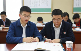 国考教师证，国考教师证，备考攻略与注意事项有哪些？