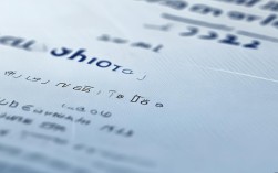 铜陵八中2025年录取分数线是多少?