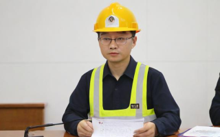 施工员证怎么查询
